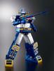 TAMASHII NATIONS Soul of Chogokin God Sigma GX-60