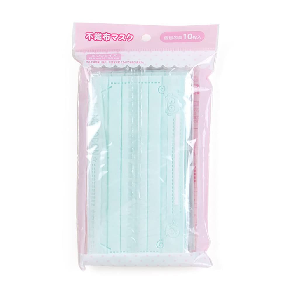 

for 10 pleated individually gentle ear nose 186902 [Sanrio] Non-woven mask, 3D, adults, pieces, Hangyodon, type, wrapped, straps, fitter, character,