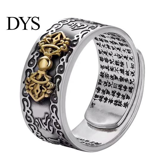 Men Ring Vintage Carving Mantra Scripture Adjustable Bring Luck Wealth Birthday Feng Shui Gift Male Chinese Pixiu Finger Retro Jewelry