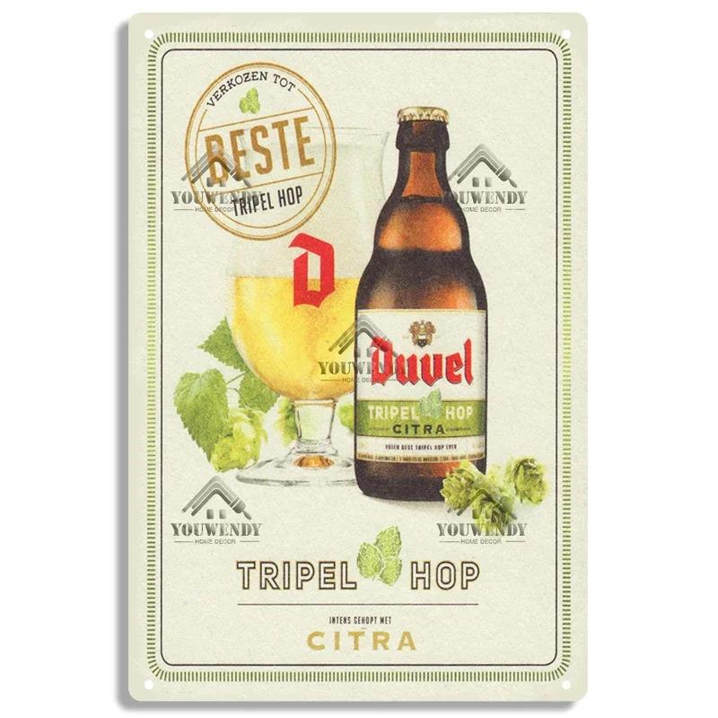 Duvel Beer Vintage Metal Poster, Retro Tin Sign, Decorative Plate, Room Decoration for Pub, Bar, Cave, Club, Wall Art Decor