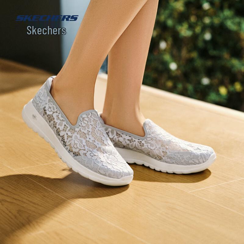 Skechers Women's Breathable Lace Slip-On Walking Shoes 896020
