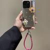Summer Dopamine Florals Are Suitable for Apple 16 Promax Mobile Phone Case IPhone 15 New Model