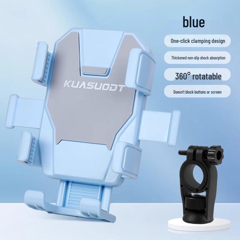 Lishi Waterproof Electric Scooter Phone Holder with Helmet Design