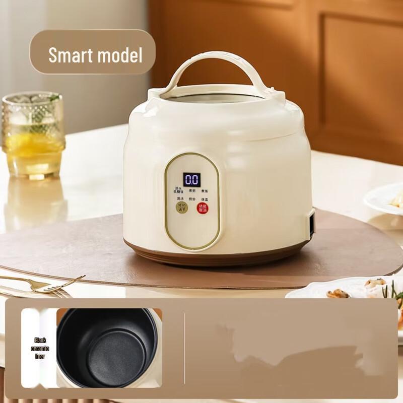 Beiduo Yang Smart Multi-function 2-Person Rice Cooker