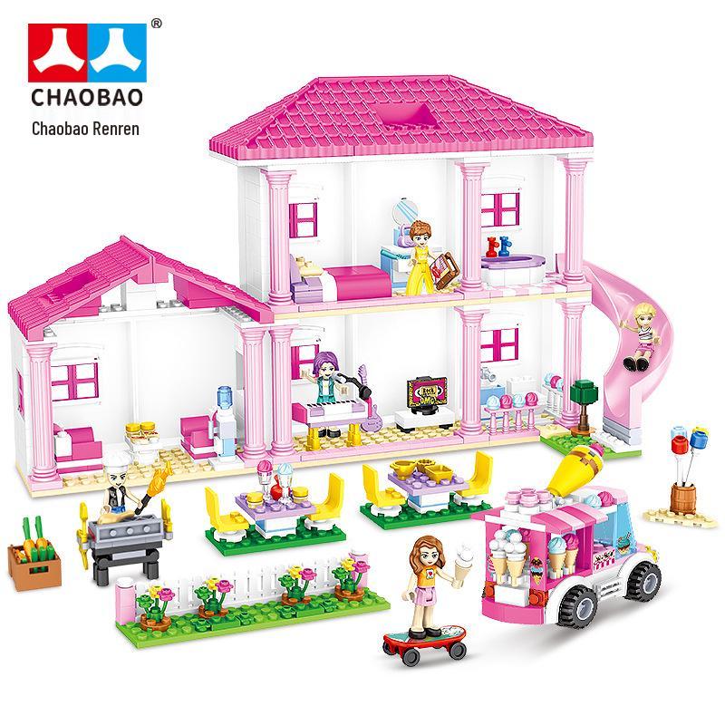 Chao Bao Girls' Castle Puzzle Building Blocks - Children's Birthday Gift