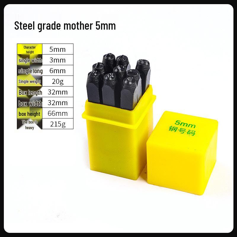 Steel Type Punch Set for Leather: English Letters & Numbers