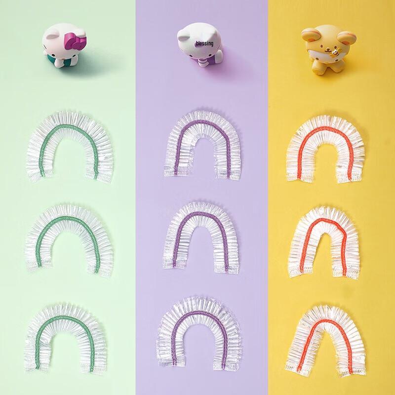 Yijie Colored PE Refrigerator Food Storage Bags