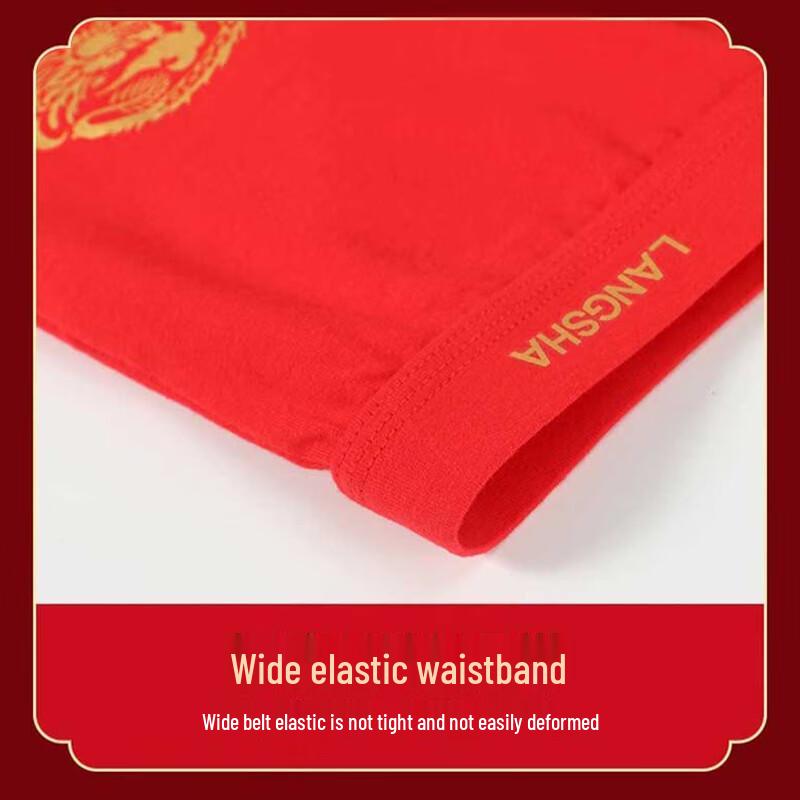 LangSha Men's Dragon Year Red Cotton Boxer Briefs & Socks Gift Set