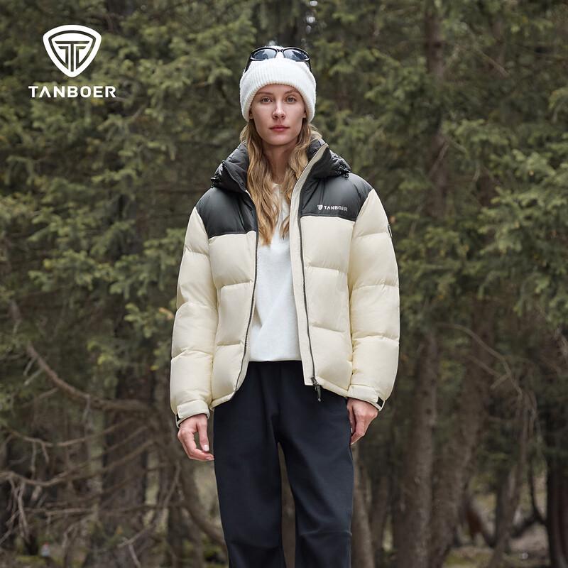 Tanboer Unisex Short Puffer Down Jacket TE5550370Z