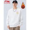 Li-Ning Unisex Fleece-gefüttertes Rundhals-Sweatshirt
