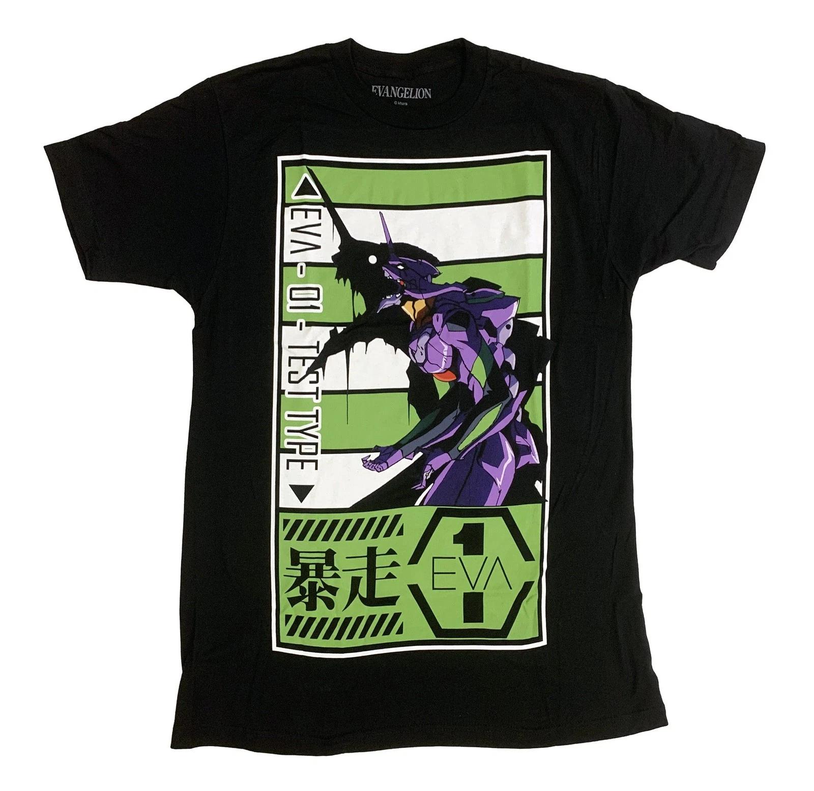 Evangelion EVA 01 Test Type Anime Adult T-Shirt XXL
