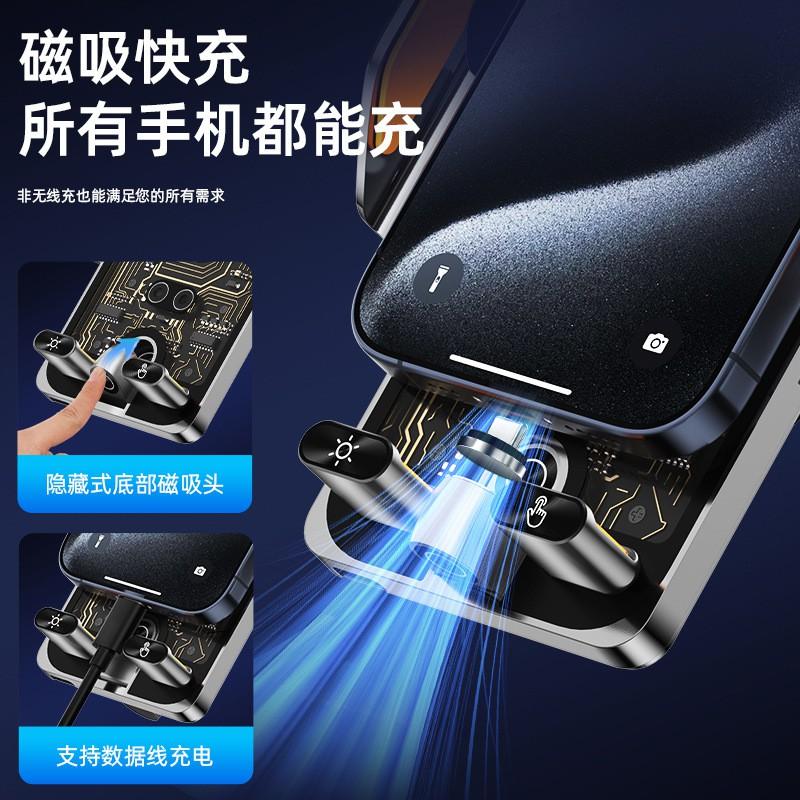Universal Transparent Air Vent Phone Holder With Wireless Charging 15W Auto-Sensing Clamp Car Dashboard Navigation Mount