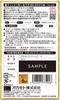 Condom Okamoto Zero Two Real Fit 3 Box Set with Stick Lotion Contraceptive Condom 0.02 (6 Pieces)