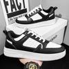 Men's Spring Breathable White Korean-Style Chunky Sneakers
