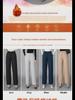 High-Waist Wide-Leg Cotton Trousers for Women - Thick, Warm, Large Size, Casual Straight Fit for Middle-Aged and Seniors.
