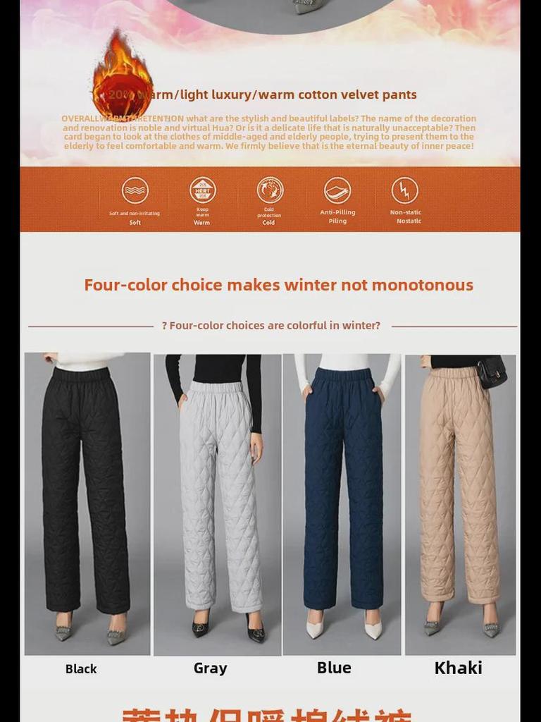 High-Waist Wide-Leg Cotton Trousers for Women - Thick, Warm, Large Size, Casual Straight Fit for Middle-Aged and Seniors.