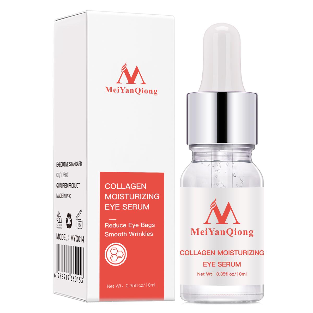 

MeiYanQiong Bone Gum Eye Essence - Anti-Wrinkle & Firming 10ml 1pcs