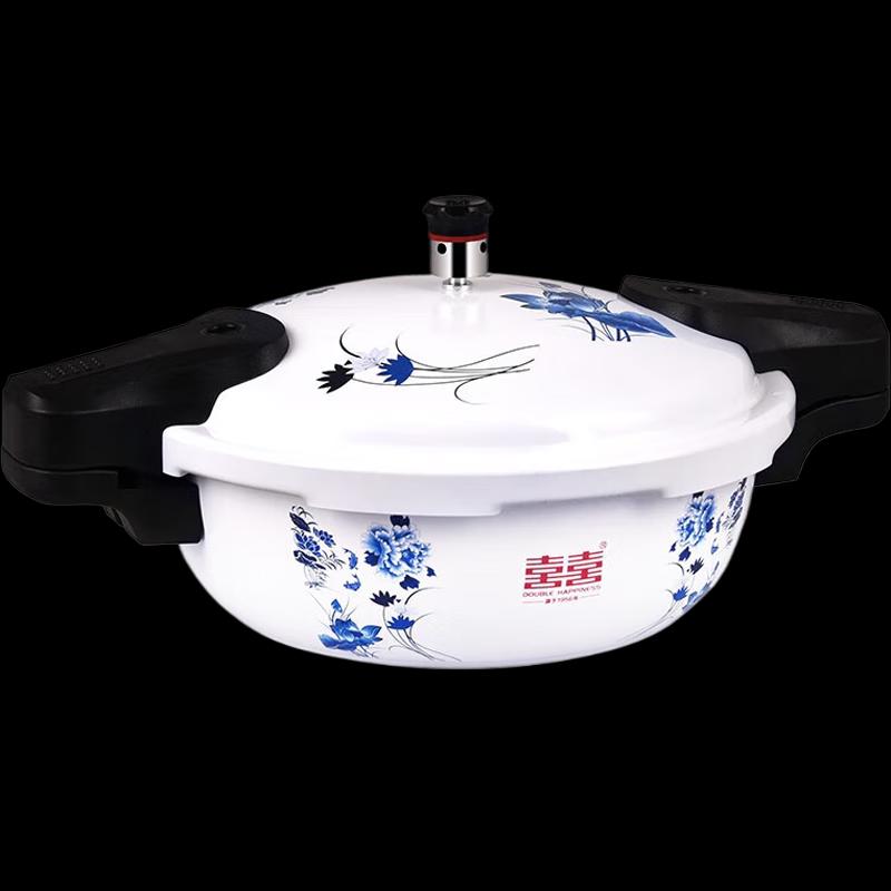 Shuangxi Blue & White Porcelain Aluminum Pressure Cooker