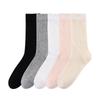 5 Pairs Mid-tube Socks Thin Summer Mesh Breathable Vertical Stripe Trend Pile Socks