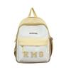 School Bag Style Backpack New Simple, Fresh and Sweet Student School Bag Casual Contrasting Color Backpack