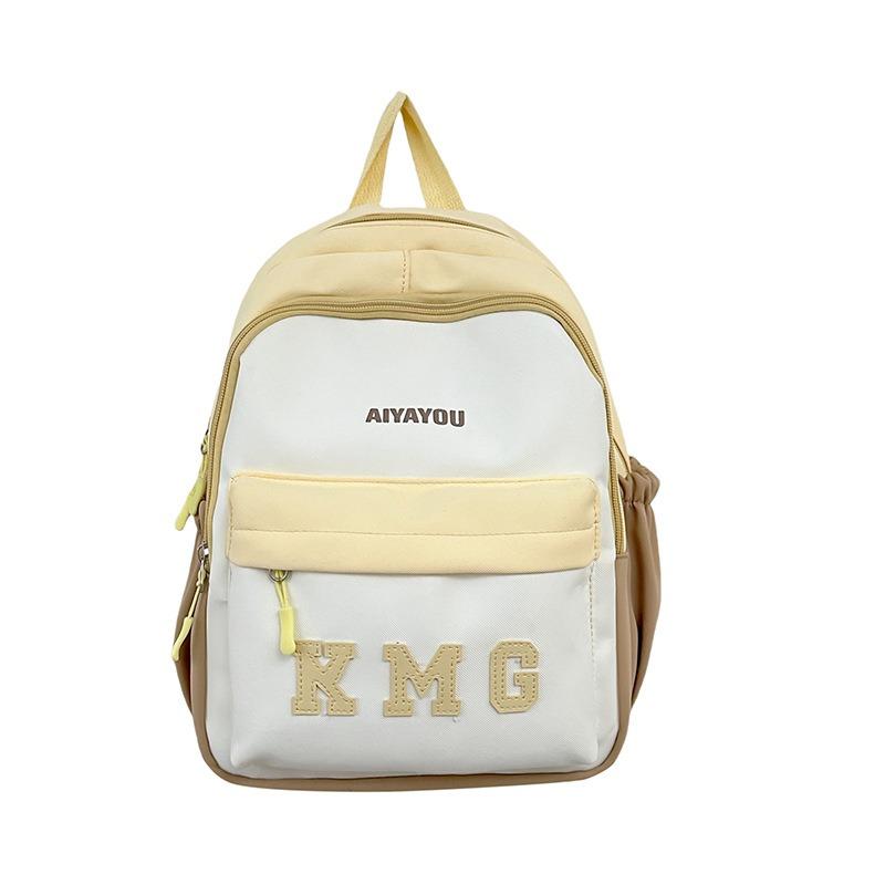 School Bag Style Backpack New Simple, Fresh and Sweet Student School Bag Casual Contrasting Color Backpack