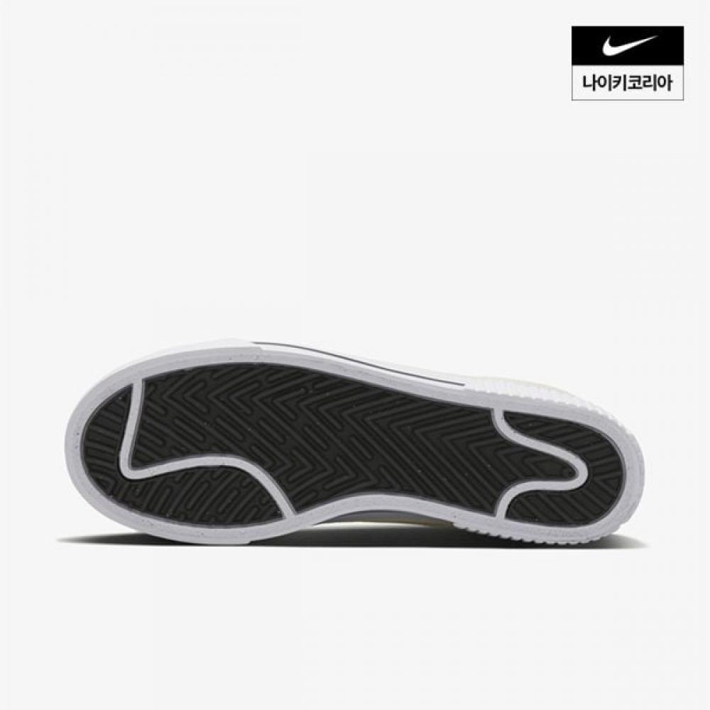 Women S Nike Coat Legacy Lift Fv5526 101