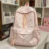 Schulranzen Koreanisch klein frisch Schulranzen weiblich Mittelschüler einfach Stern Rucksack leicht große Kapazität High School Rucksack