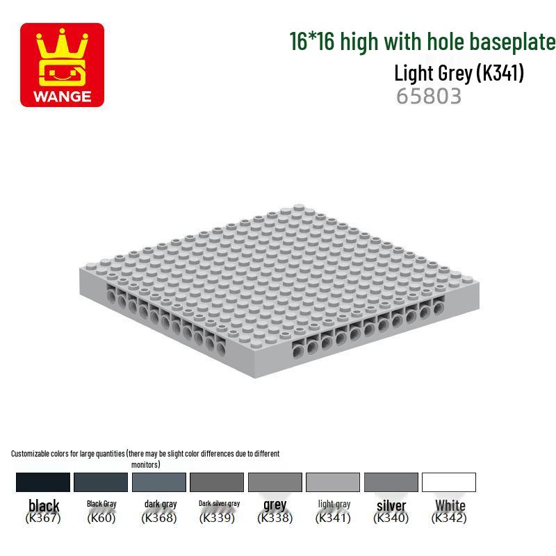 

Wange WG65803 Детские научные конструкторы: Высокая базовая пластина 16×16 с отверстиями, совместимая с наборами из мелких деталей 6 pieces (0.1kg)