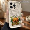 Phone Case: 2D Flat Design Suitable for iPhone 18 17 16 15 14 13 Pro Tiered Protective Case, Pumpkin Halloween, Christmas Halloween Festival Gift