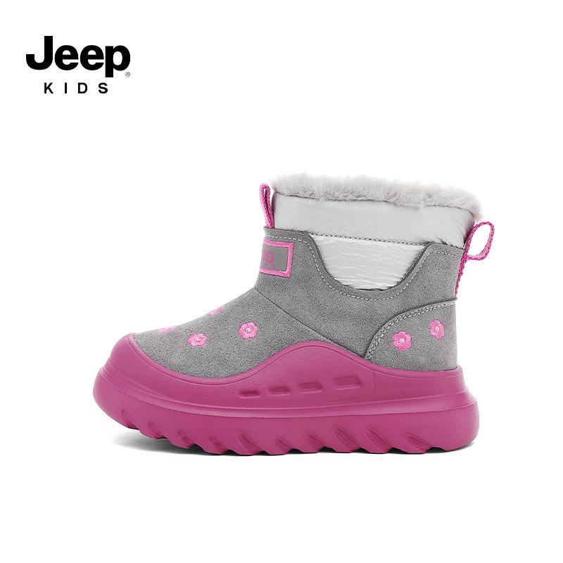 

Jeep Girls Waterproof Non-Slip Snow Boots - Warm, Thickened Velvet, Cold-Resistant, Large Cotton Children s Winter Shoes 27