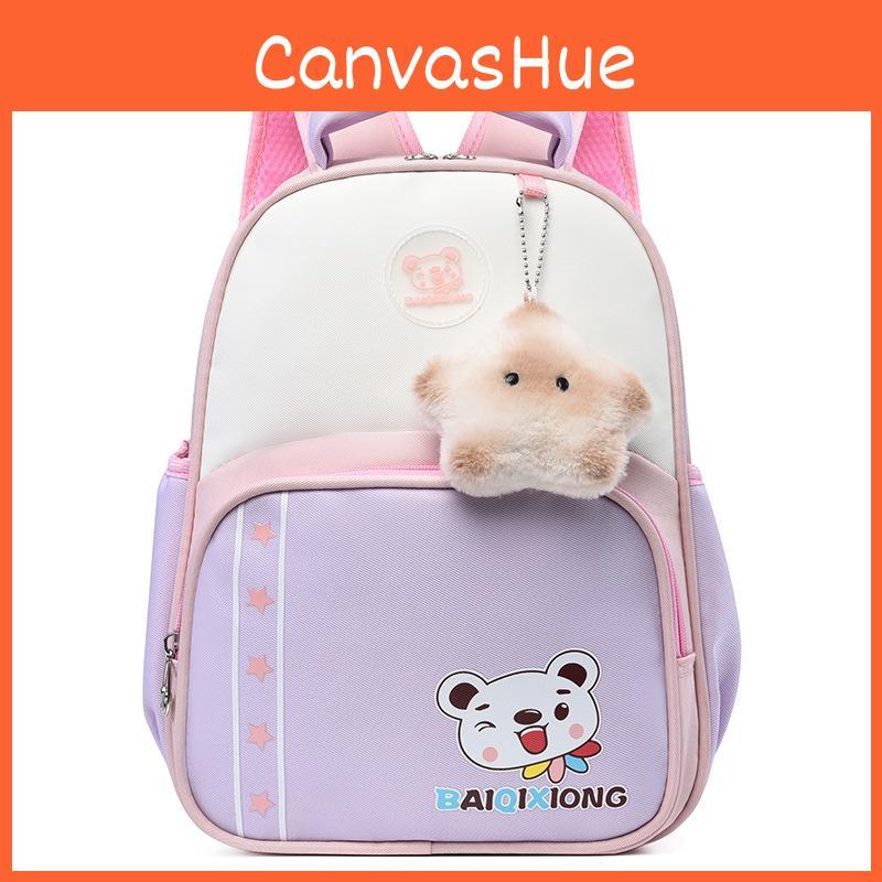 Cartoon Pattern Animal Lightweight Breathable Preschool Bag Children Backpack