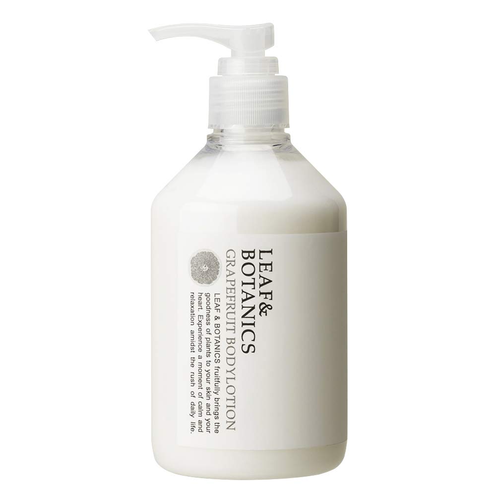 Grapefruit Body Lotion