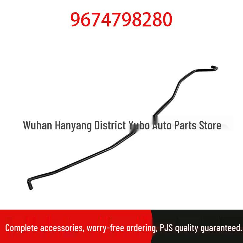 Compatible Hood Strut for Citroen C-ELYSEE (2012) & Peugeot 301 (2012) - Part 9674798280 Standard