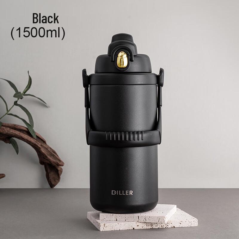 Dilber Large Capacity Insulated Straw Travel Mug