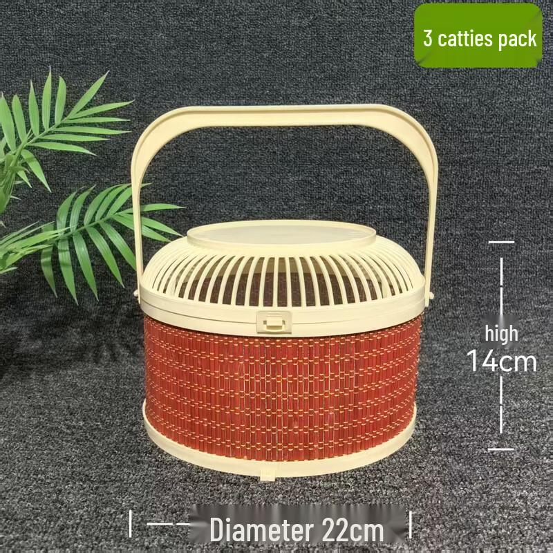 Portable Round Imitation Bamboo Bird Cage