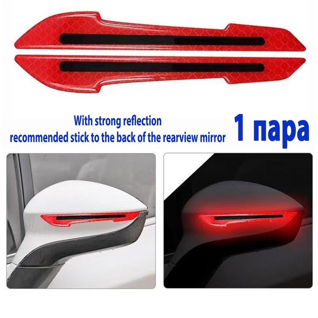 Car Reflective Stickers, Door Border Collision Strips, Leaf Boards, Creative Personality, Rearview Mirror Stickers, Body Scratches, Occlusion