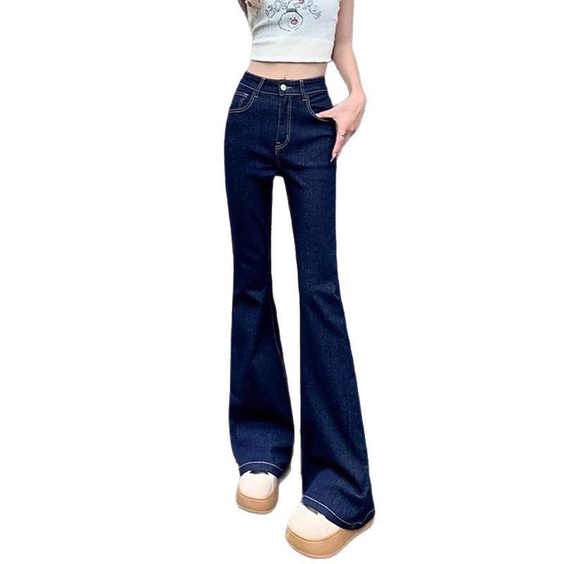 Women's Dark Blue High Waist Micro Flare Jeans - Petite, Stretch, Slimming, Horseshoe, Long Pants for Autumn