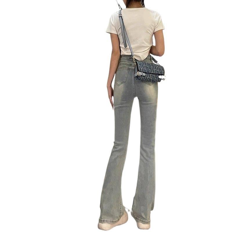 Women's Stretchy High-Waist Micro Flare Jeans - Summer 2026 INS Style