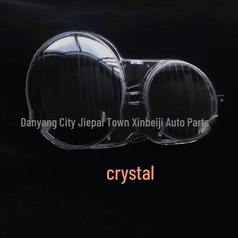 Fits 99-05 Mercedes-Benz E-Class W210 Headlight Lens Cover: Transparent PC Mask Crystal Face.
