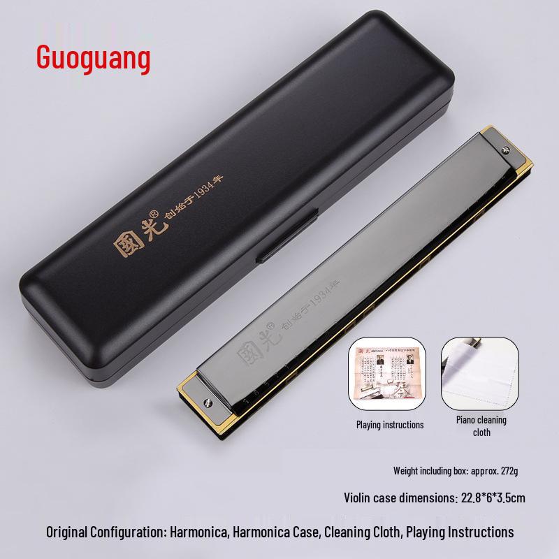Guoguang 24-Hole Double Reed Harmonica, C Key for Beginner Students and Self-Study, Suitable for All Ages