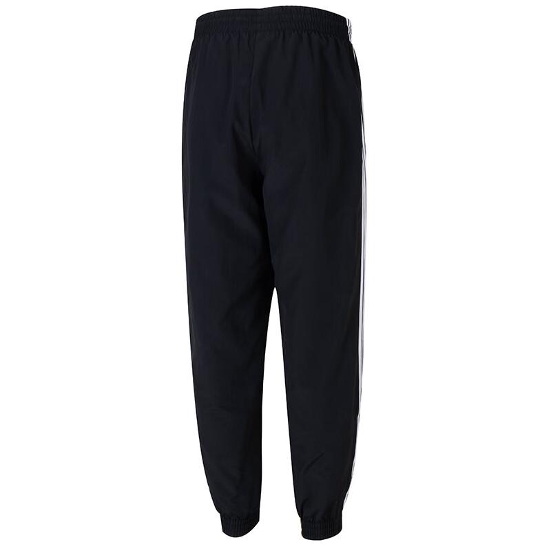 Adidas Men's Three-Stripe Woven Track Pants