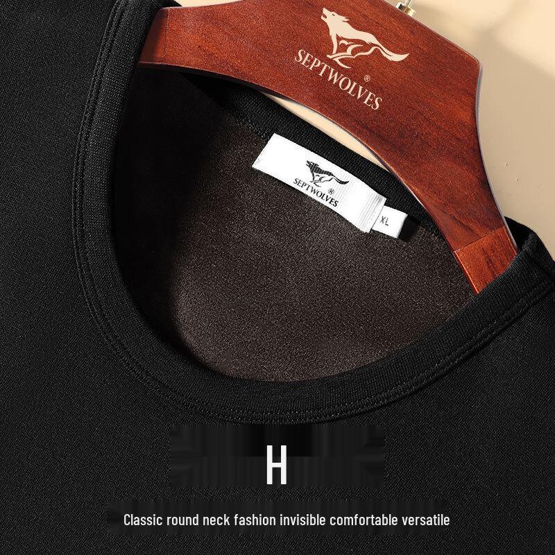 Qipilang Men's Double Warmth Fleece-Lined Thermal Underwear Set