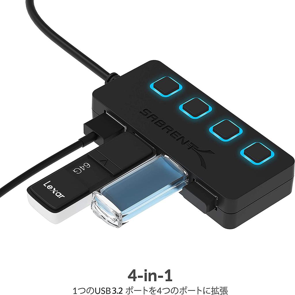 SABRENT USB Hub with Power Supply 4 Ports with Power Adapter LED Power SuperSpeed 5Gbps for Compatible with Windows and Mac Systems Length 3.0,