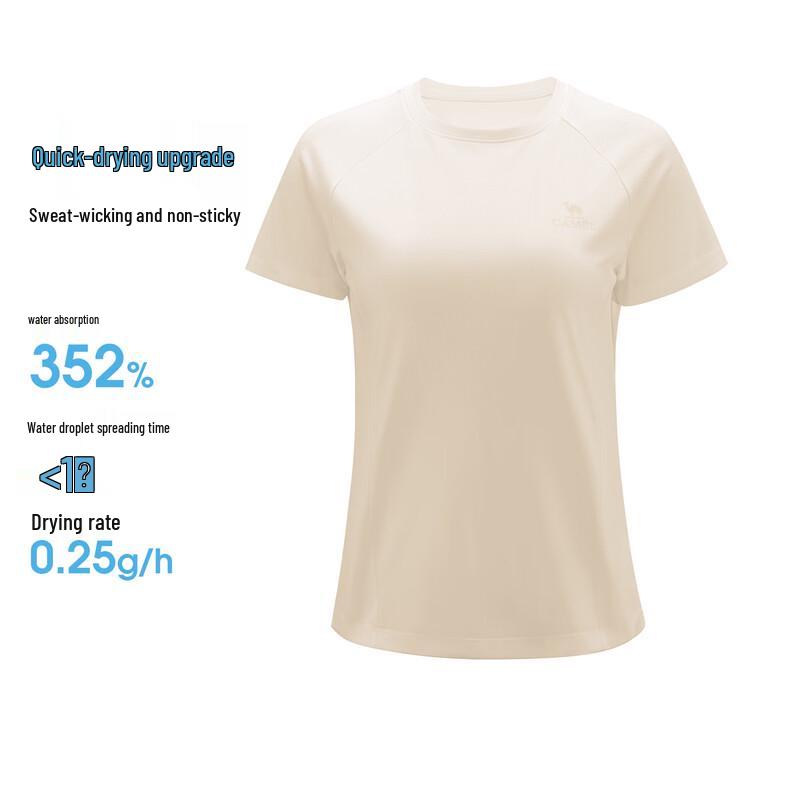 Camel Outdoor Quick-Dry Sports T-Shirt