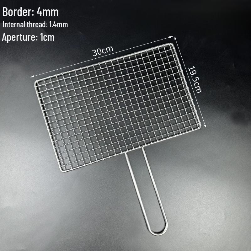 

Kashicong 304 Stainless Steel BBQ Grill Mesh with Handle