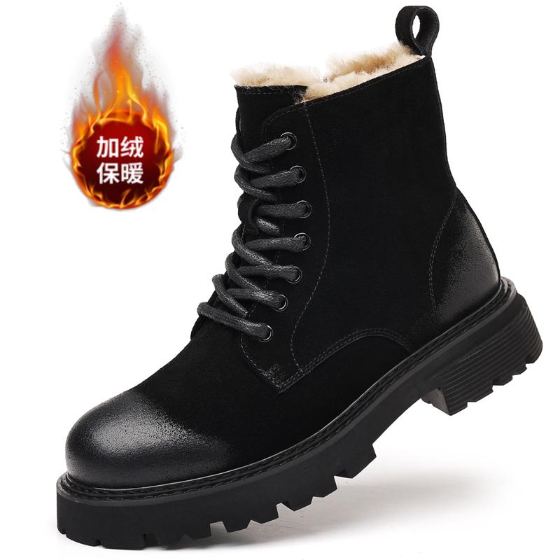 Winter New Men's Outdoor Plush Leisure Warm Boots Fashion Side Zipper Comfortable Tall Boots Anti Slip Thick Bottom Snow Boots