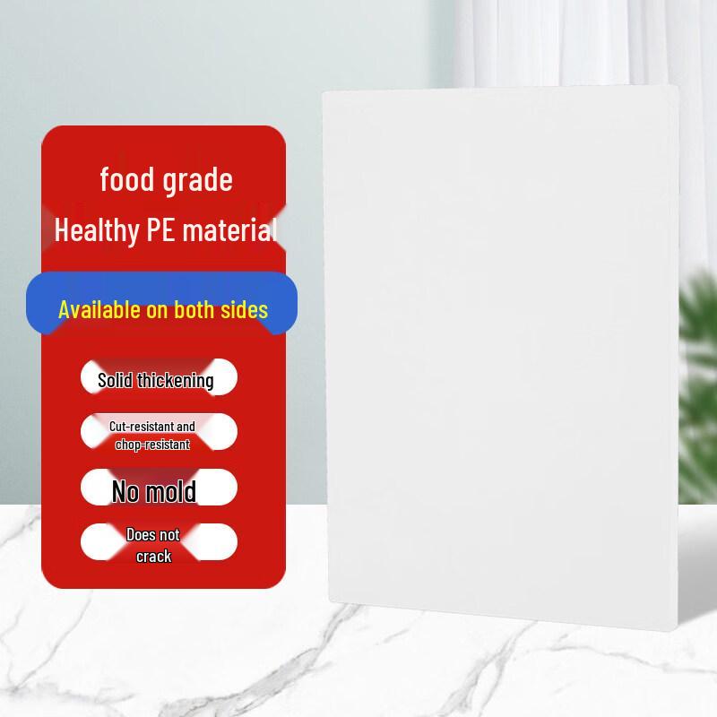 

Multi-purpose Plastic Cutting Board