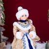 Blue & Gold Snegurochka Plush Ornament