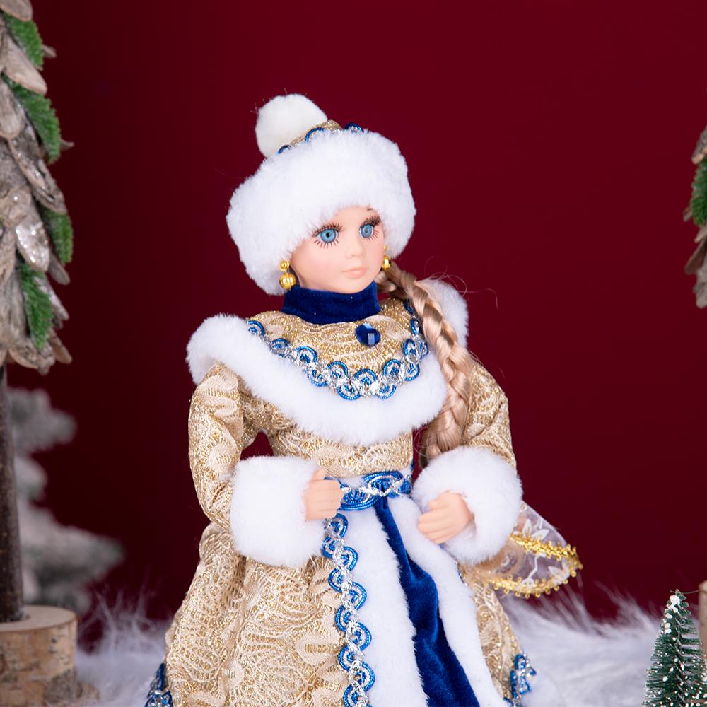 Blue & Gold Snegurochka Plush Ornament