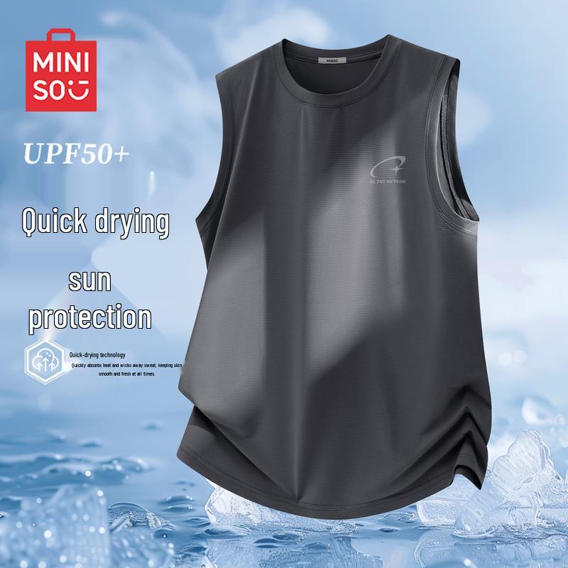 

MINISO Men s Quick Dry Cooling Vest 2XL
